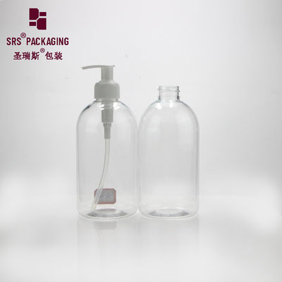 購入 透明な空手消毒剤 500ml 丸い肩ペット用プラスチックボトル online manufacture