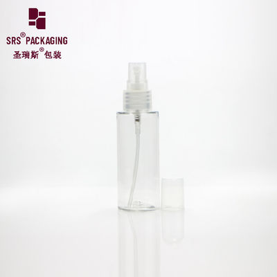 購入 50ml 旅行サイズ ポケット アルコール オフィス パーソナルケア スプレー ペットボトル ポンプ online manufacture
