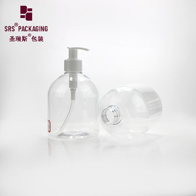 購入 丸肩プラスチック空透明な手消毒剤 ペットボトル 300ml online manufacture