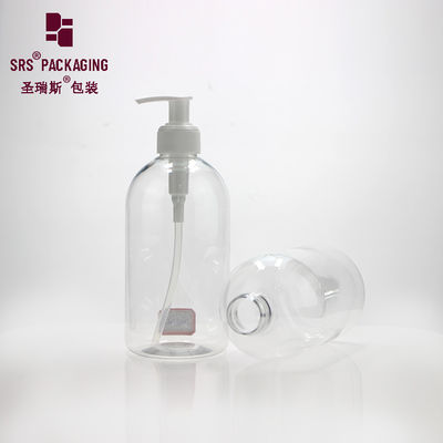 購入 デイリーライフ消毒剤 ボストン丸形 PETローションボトル 500mlプラスチック online manufacture