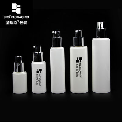 購入 皮膚ケアローションボトル 白い空き回転 100ml 80ml 50ml 空気のないポンプ online manufacture