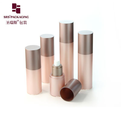購入 ASプラスチックカスタム色ピンク丸形ローション 空気のない50mlボトル online manufacture