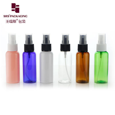 購入 50ML PETプラスチック パーソナライズされた色 空のアルコール丸いスプレーボトル online manufacture