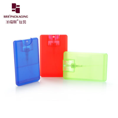 購入 20mlのプラスチック製の空の皮膚ケア用手消毒剤注射スプレーボトル online manufacture