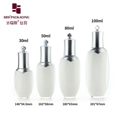 購入 30ml 50ml 80ml 100ml 高級 クラウン形 アクリルローション ボトル 化粧品 online manufacture