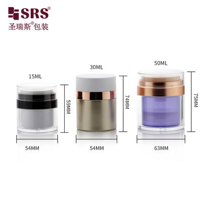 購入 15ml 30ml 50ml 空気のない交換可能なアクリル化粧品クリーム容器 online manufacture