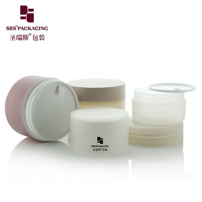 購入 PP PCR リサイクル 双壁プラスチック容器 身体スクルーブ容器 100g 150g 200g 250g online manufacture