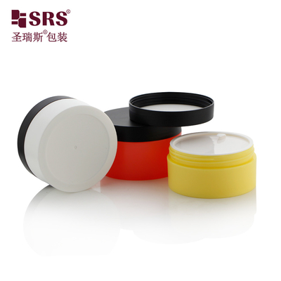 50g 75g 100g 150g シングルウォール カスタマイズ マット PCR リサイクル可能 空瓶 プラスチック PP