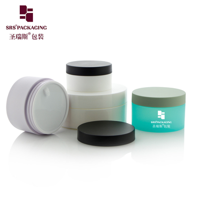 卸売 空き 化粧品 フロスト プラスチック 丸 パーソナライズ 型 PP グラス 50g