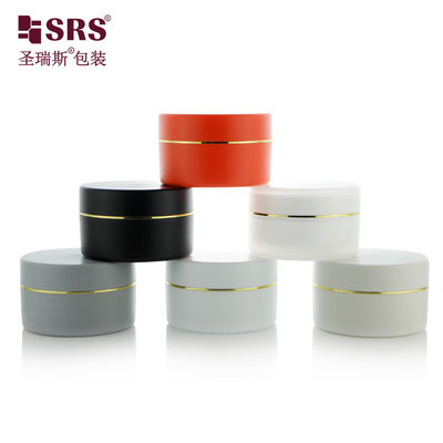 双壁 pp 瓶 100ml 150ml 200ml 250ml フロースト 顔 手 髪 皮膚 ケア ローション メイク クリーム 瓶 容器