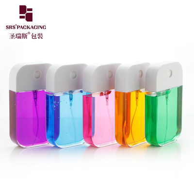 卸売 ポケットサイズ 透明 PETG プラスチック 香水 梱包 方形 電話 霧スプレー ボトル 50ml