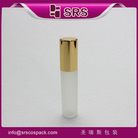 SRS ポケットサイズ プラスチックボトル 巻頭 密封型 目クリーム 5ml サンプルパッケージ