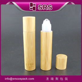 シェングルーシ 梱包 SRS-20ml バンブー 空の巻物 ボトル