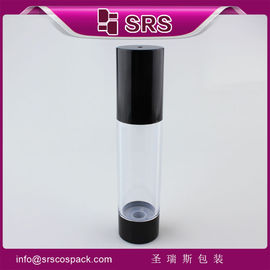 シェングルシ 梱包 A027-15ml 30ml 50ml プラスチック空気の無いローションボトル
