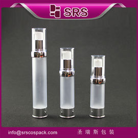 SRS 中国 フロスト プラスチック 空 15ml 20ml 30ml 豪華 空気のない血清容器 噴霧器