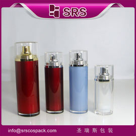 シェングルシ 梱包 A040-30ml 50ml 100ml アクリル空気の無いローションボトル