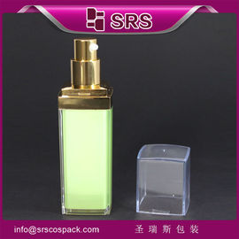 Shengruisi Square Shape 空っぽの空気のないボトル 15ml 30ml 50ml プラスチック化粧品容器