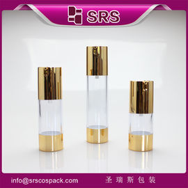 シェングルシのパッケージ TA021-15ml 30ml 50ml 空気のないローションボトル