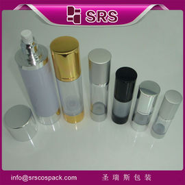シェングルシ A022-15ml 20ml 30ml 50ml 100ml 200ml 空気のないローションボトル