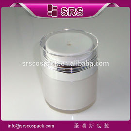 シェングルシ 梱包 A100-15ml,30ml,50ml アクリル 無空気クリームボトル