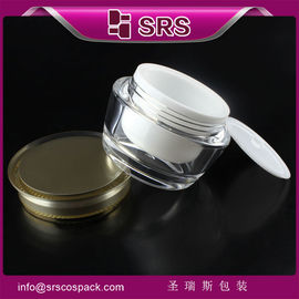 製造 J037 15ml 30ml 50ml 化粧品ボトル 空