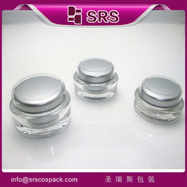 J040 15ml 30ml 50ml 丸い形の化粧品の容器 皮膚クリーム