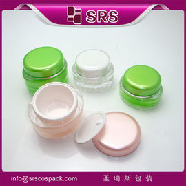シェングルイシのパッケージ J040-15ml 30ml 50ml アクリルクリームボトル