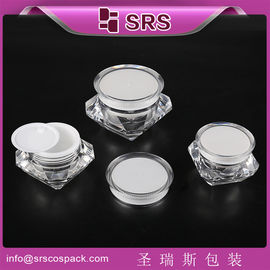SRS 中国 メーカー 卸売 5ml 15ml 30ml 50ml プラスチック クリーム アクリル ダイヤモンド 瓶