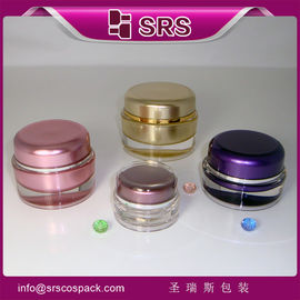 シェングルイシ 梱包 J020-5ml 10ml 15ml 30ml 50ml 100ml 200ml 空のアクリルクリームボトル