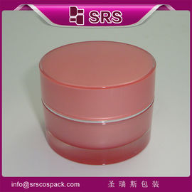 SRS 韓国製の皮膚ケア用品の丸型プラスチック空白アクリル容器の卸売
