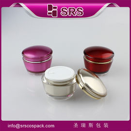 シェングルイシのパッケージ J035-15ml 30ml 50ml アクリルクリームボトル