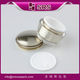 SRS 無料サンプル 空き 15ml 30ml 50ml 丸いプラスチック化粧品の包装 クリームボトル卸売