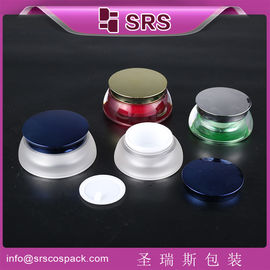 SRS アリババ 中国 供給 プラスチックリサイクル 高級 アクリル製 化粧品用 螺栓蓋付き