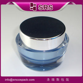 SRS メーカー 韓国用皮膚ケア用 プラスチック製 オバル形容器の卸売品