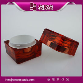 shengruisiパッケージ J054-10ml 15ml 30ml 50ml 空のアクリルクリームボトル