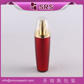高級 L010 15ml 30ml 50ml ボール形化粧品ポンプボトルサプライヤー