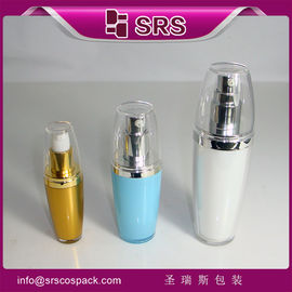 シェングルイシのパッケージ L012-15ml 35ml 80ml アクリルローションボトル