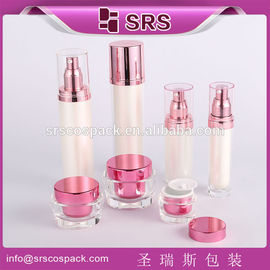 SRS卸売 ベストセラー 新品 高品質 30ml 50ml 100ml 高級 空きプラスチックボトル