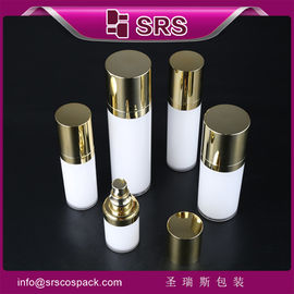 シェングルイシのパッケージ L021-15ml 30ml 50ml 80ml 120ml 空のアクリルローションボトル
