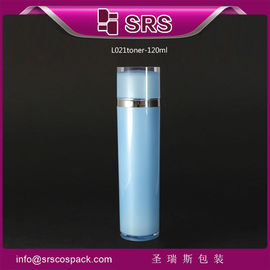 SRS 卸売 高級 アクリル 空瓶 120ml プラスチック 方形 白色 トナー 梱包