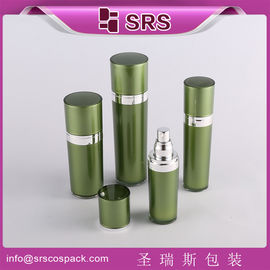 shengruisi 梱包 L030-30ml 50ml 80ml 120ml 円筒形アクリルローションボトル