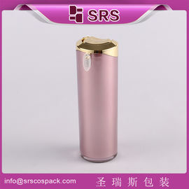 SRS 2015 無料サンプル プラスチック化粧品 卸売 ピンク丸い空のアクリルローションボトル