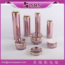 SRS PACKAGING 40ml 60ml 80ml 120ml プラスチックのボトルポンプ