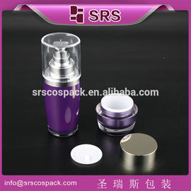 SRS PACKAGING 中国製 L041 30ML 50ML 100MLローションボトルポンプ