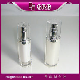 SRS 30ml 50ml 目形 アクリル空き プラスチック 化粧液 ボトル 個人用