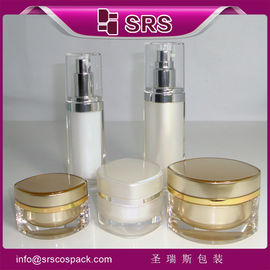 白い高級アクリルL103 30ML 50ML ボトルポンプ