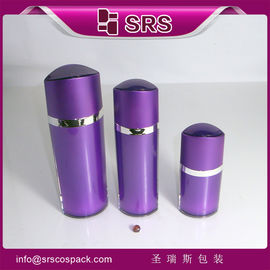 SRS 空の豪華化粧品ボトル 30ml 60ml 120ml プラスチック目形黒アクリル容器