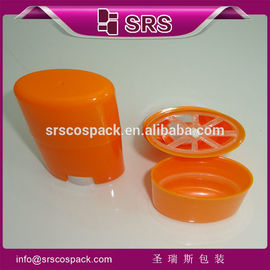 srs 卸売 円形化粧品 空の pp 15ml 50ml 75ml デオドラントスティック容器