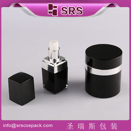 SRS 中国サプライヤー 空き四角形アクリルローションボトルと丸い50g空気のないクリームボトルセット