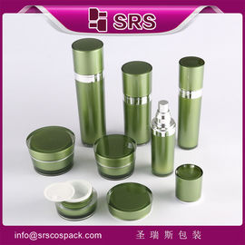 SRS 中国化粧品包装セット 卸売 プラティック空のクリームボトルとアクリルボトル